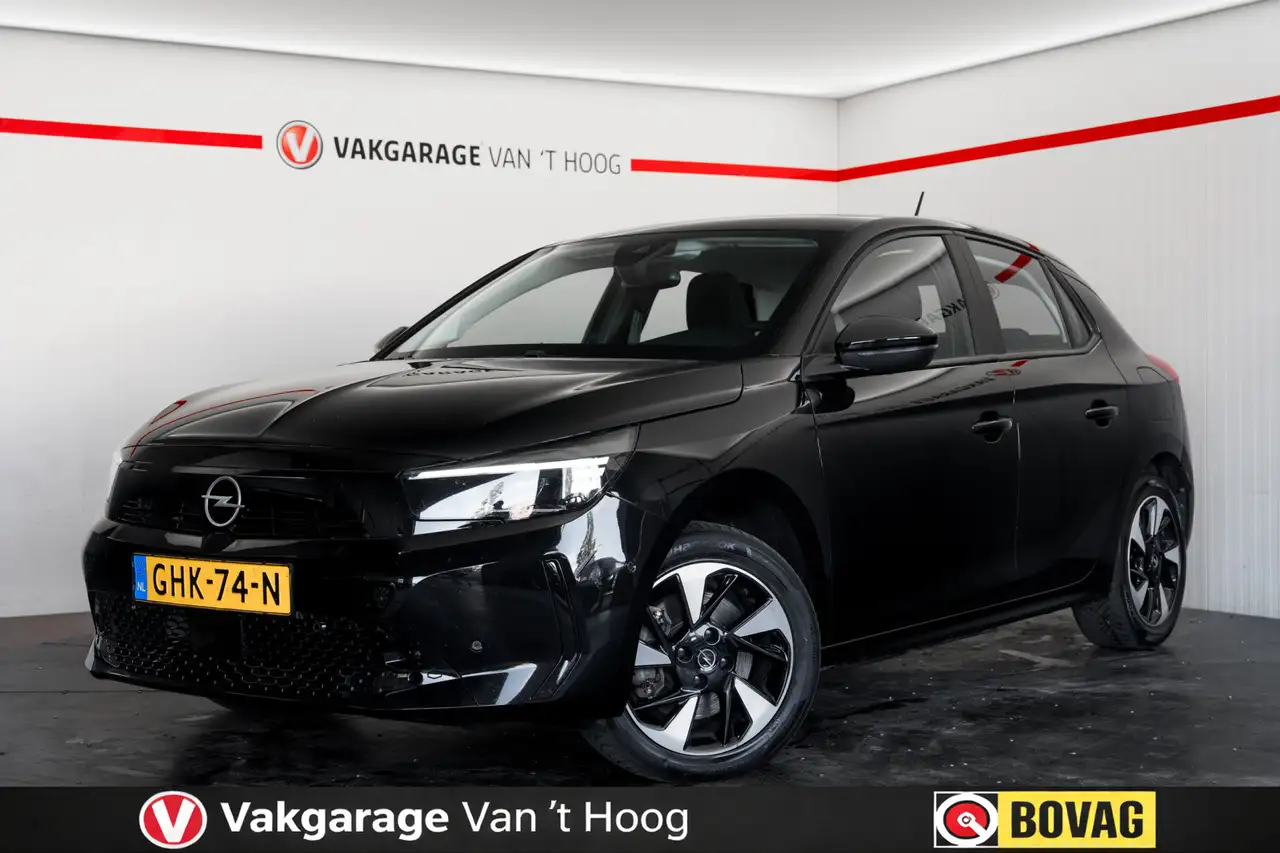 Opel Corsa-e