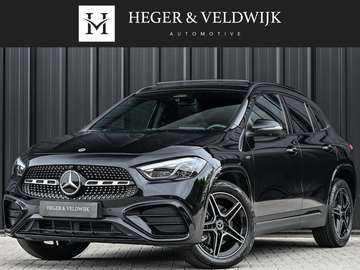 e Business Solution AMG