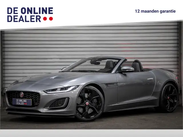Jaguar F-Type P450 R-Dynamic RWD First Edition |BlackPack|Memory