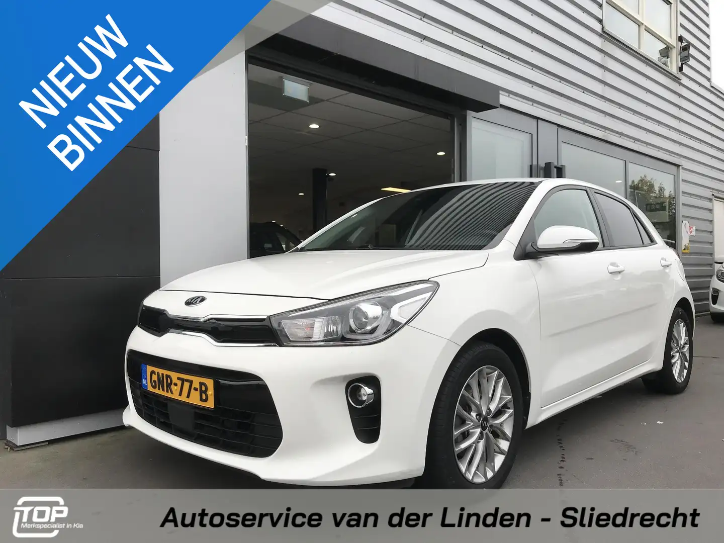 Kia Rio 1.0 DynamicLine 100pk zeer lage km Blanc - 1