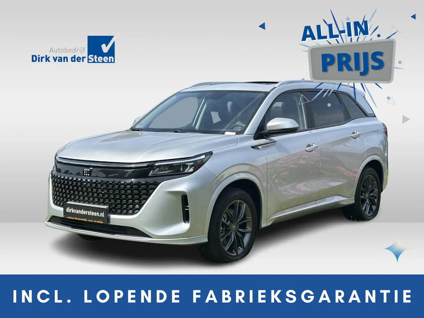 DFSK E5 1.5 PHEV L1 | 7 Persoons | Panoramadak | cruise co Silber - 1
