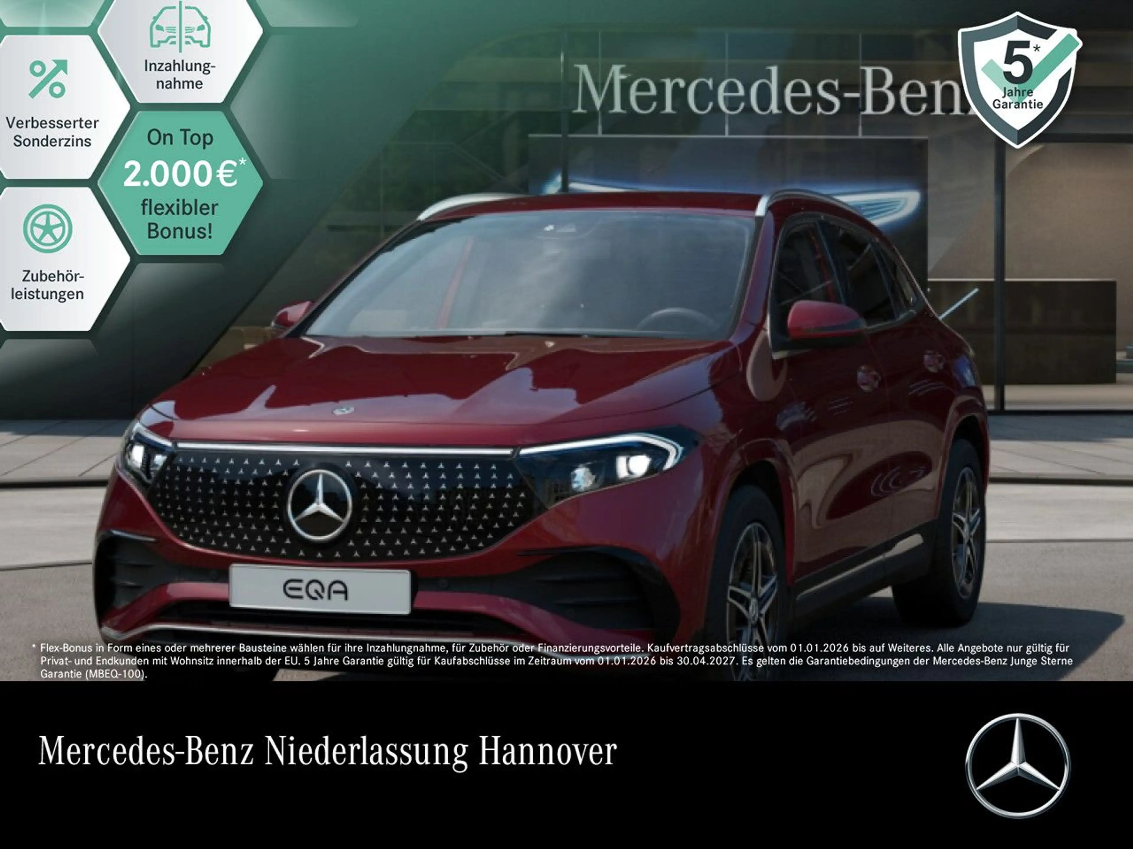 Mercedes-Benz EQA 250 AMG+ADVANCED+AHK+KAMERA+SPUR