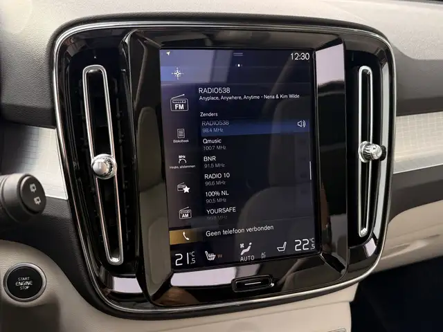 Volvo XC40 view 27