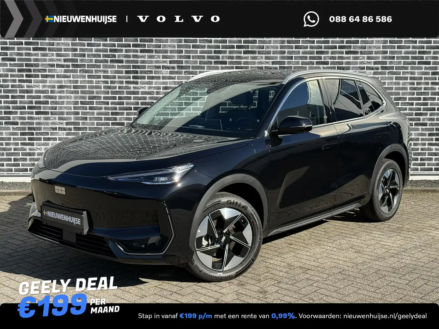 Geely Sonstige E5 Pro 60 kWh | Verw. en Geventileerde voorstoelen Schwarz - 1
