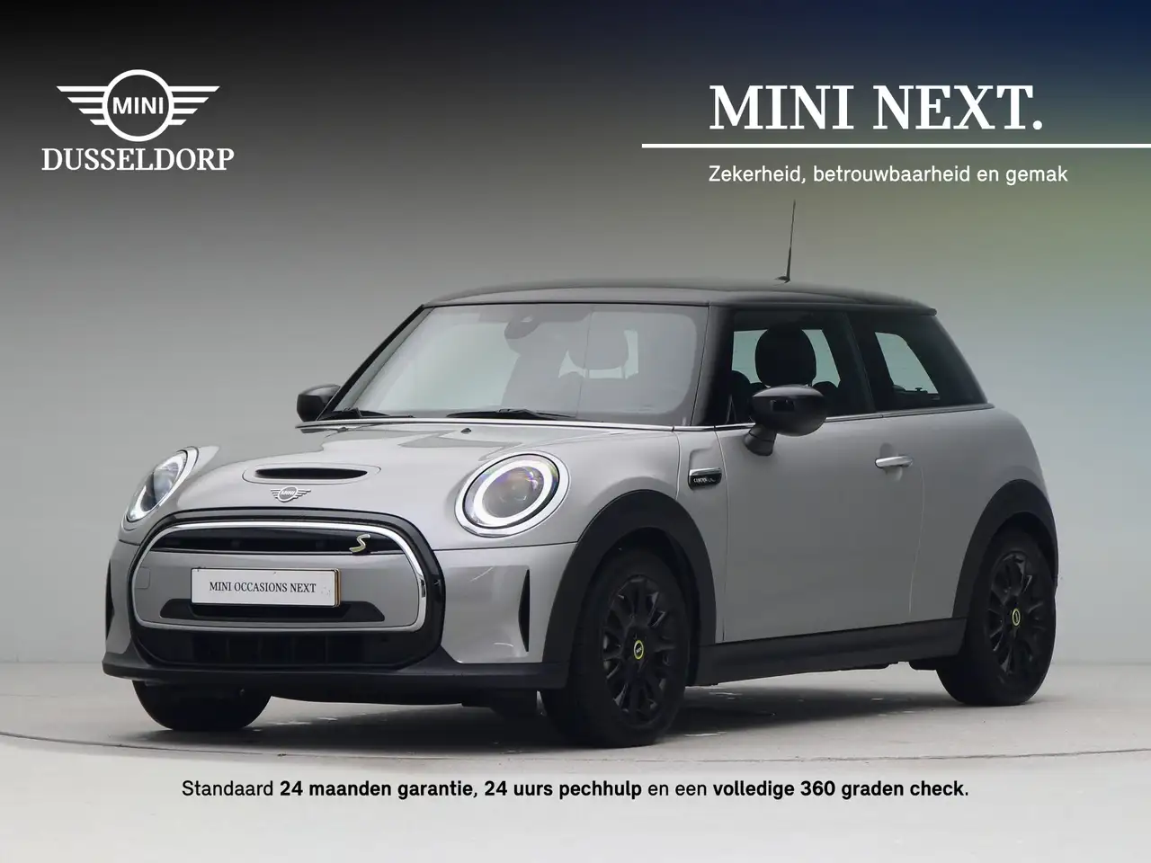 MINI Unknown