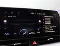 Kia Sportage 1.6 T-GDi MHEV DynamicLine | Trekhaak | Camera | N Zwart - thumbnail 47