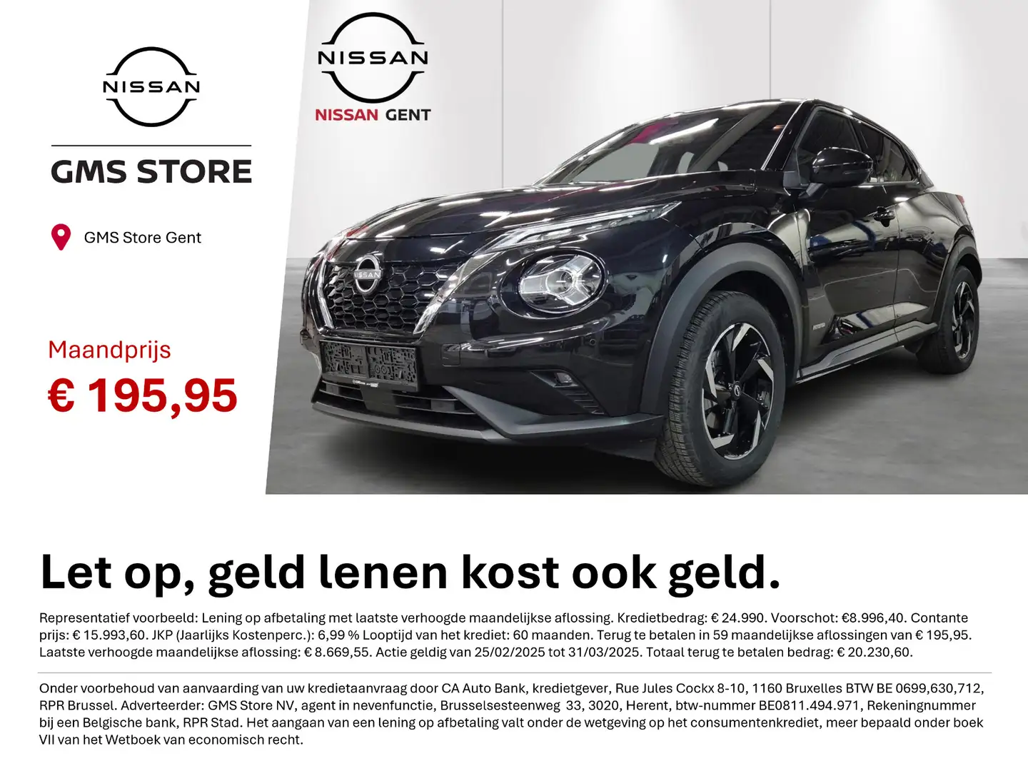 Nissan Juke HEV 1.6 N-Connecta // GMS STORE NISSAN GENT Noir - 1