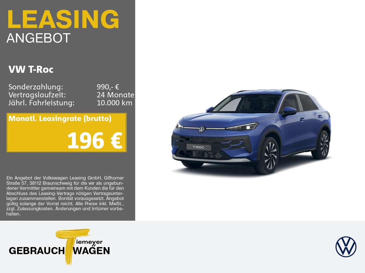 Volkswagen T-Roc 2025