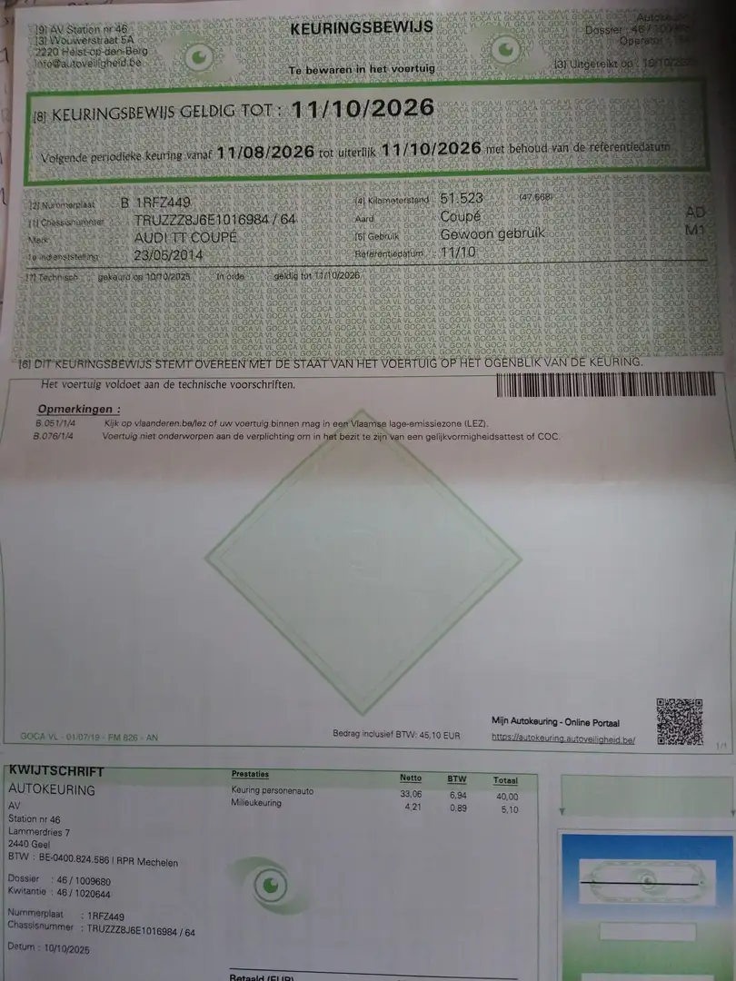 Audi TT TT Coupe 1.8 TFSI Чёрный - 2