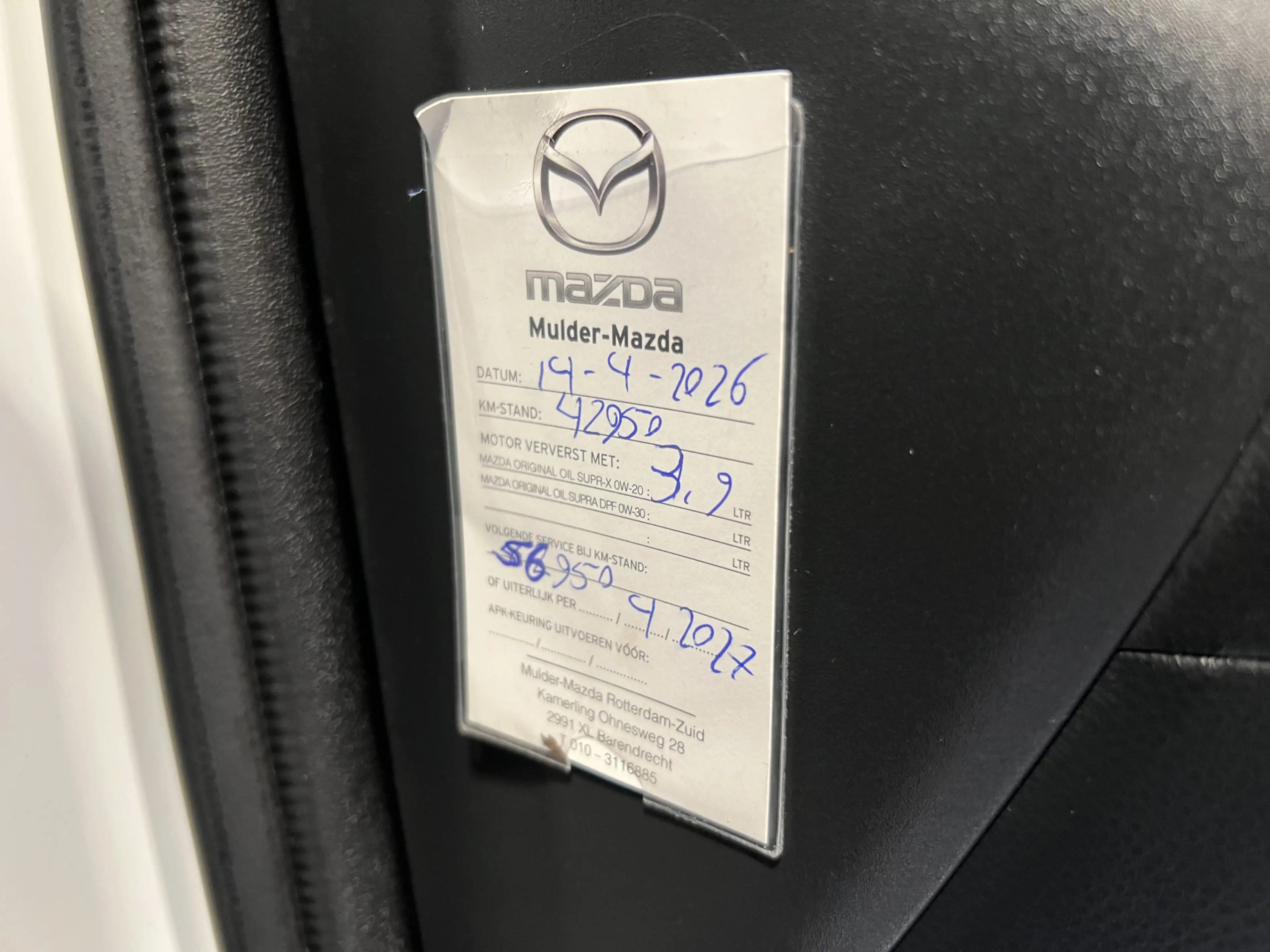 Mazda 2 Hybrid 1.5 Pure | Android Auto/Apple Carplay | Cru — photo 23