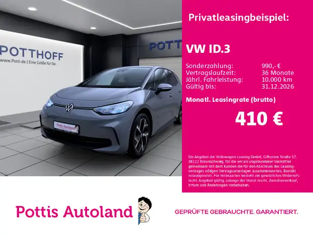 Volkswagen ID.3 PRO MOVE NAVI KAMERA KLIMA PDC LM19