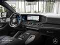 Mercedes-Benz GLE 63 AMG GLE 63 S Coupé 4M NIGHT+PANO+360+AHK+MULTIBEAM+9G Blanc - thumbnail 10