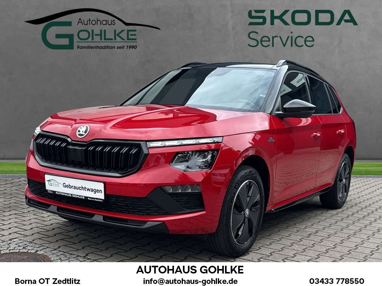 Skoda Kamiq 2025 — Monte Carlo 1.5T 110kW*Matrix-LED*Kamera* Klima