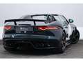 Jaguar F-Type Project-7 **1 of 250** Vert - thumbnail 9