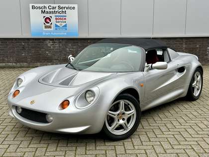 Lotus Elise S1 | 1.8-16V VVC | PTP 165 Performance | Full serv
