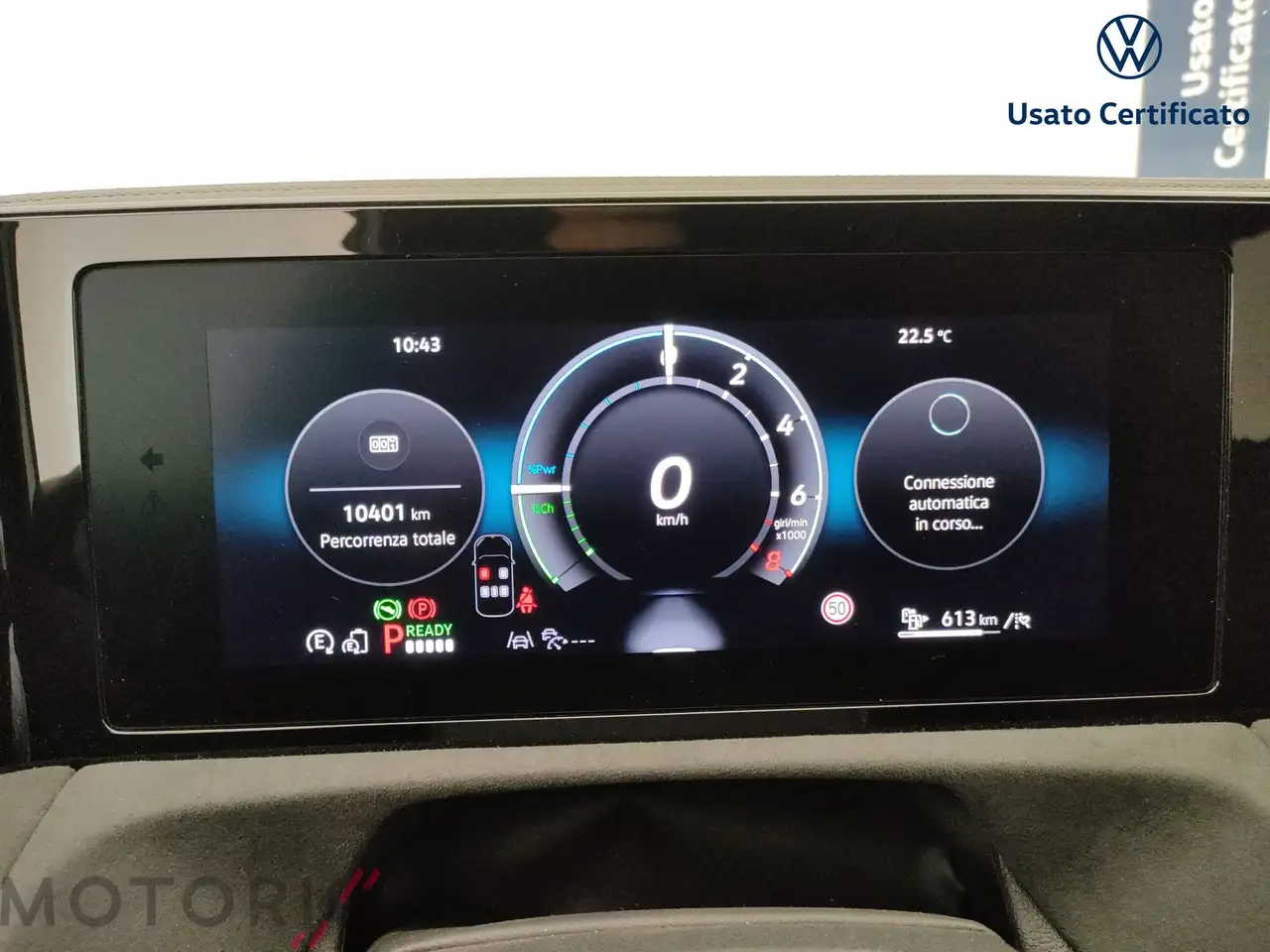 Volkswagen Tiguan 1.5 TSI eHybrid 150KW R-Line Plus DSG, миниатюра 18