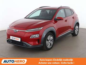 electric drive 150 kW Style 2WD