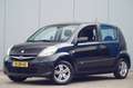 Subaru Justy 1.0 Comfort S / Airco / 5-Deurs / 111dkm NAP / Ele Schwarz - thumbnail 8