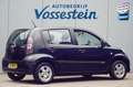 Subaru Justy 1.0 Comfort S / Airco / 5-Deurs / 111dkm NAP / Ele Schwarz - thumbnail 2