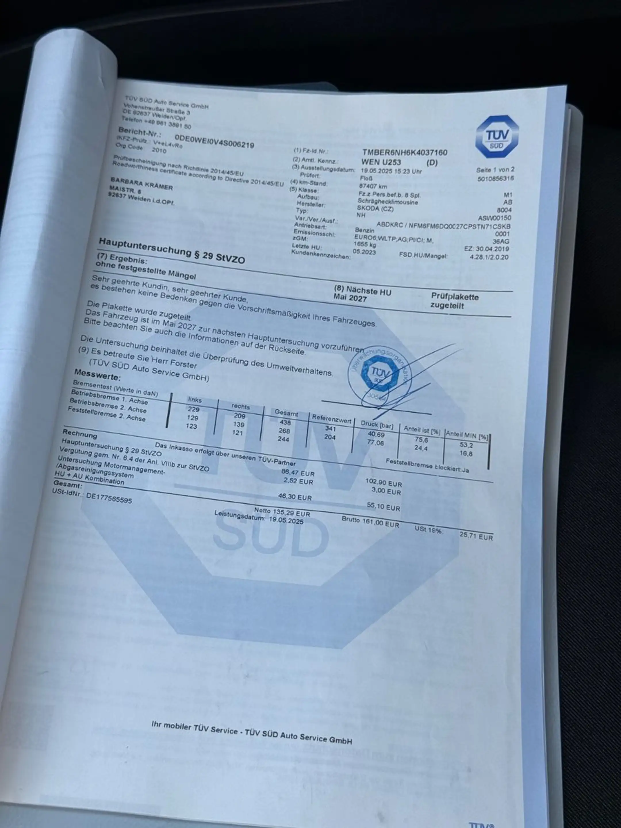 Skoda Rapid/Spaceback Spaceback Cool Edition — photo 23