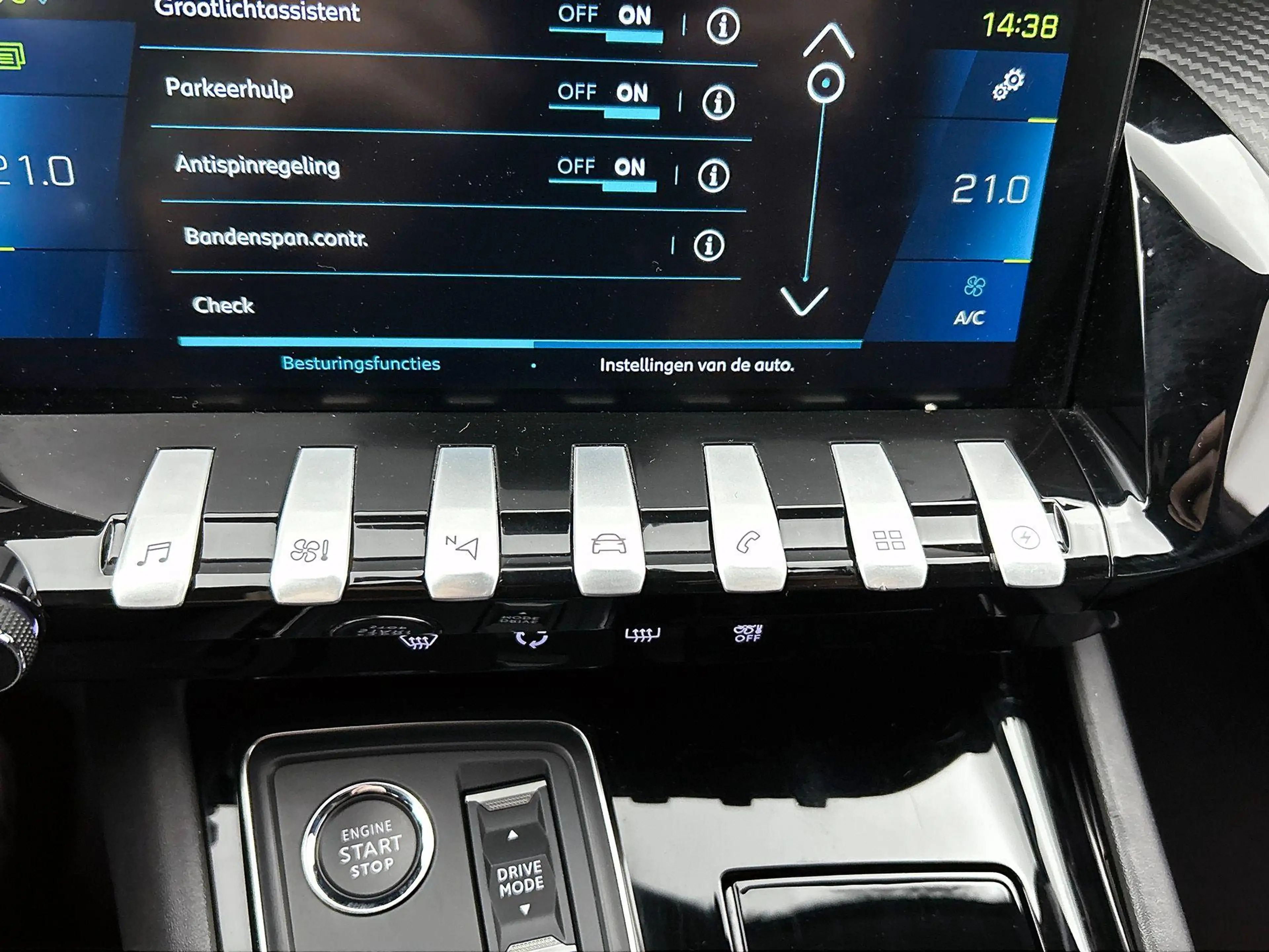 Peugeot 508 SW 1.6 HYbrid 225 Allure CAMERA | NAVI & CARPLAY | — photo 15