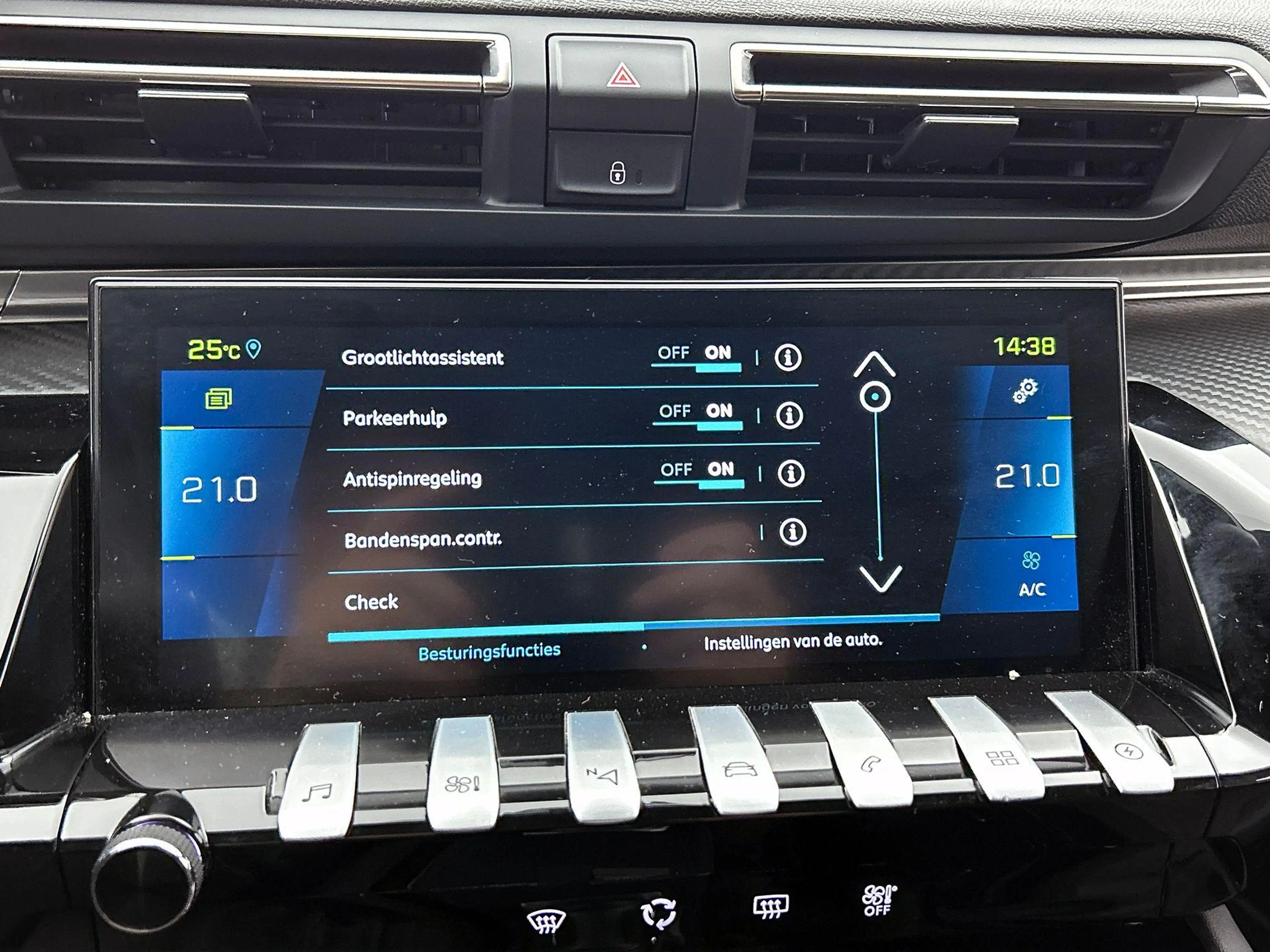 Peugeot 508 SW 1.6 HYbrid 225 Allure CAMERA | NAVI & CARPLAY | — photo 16