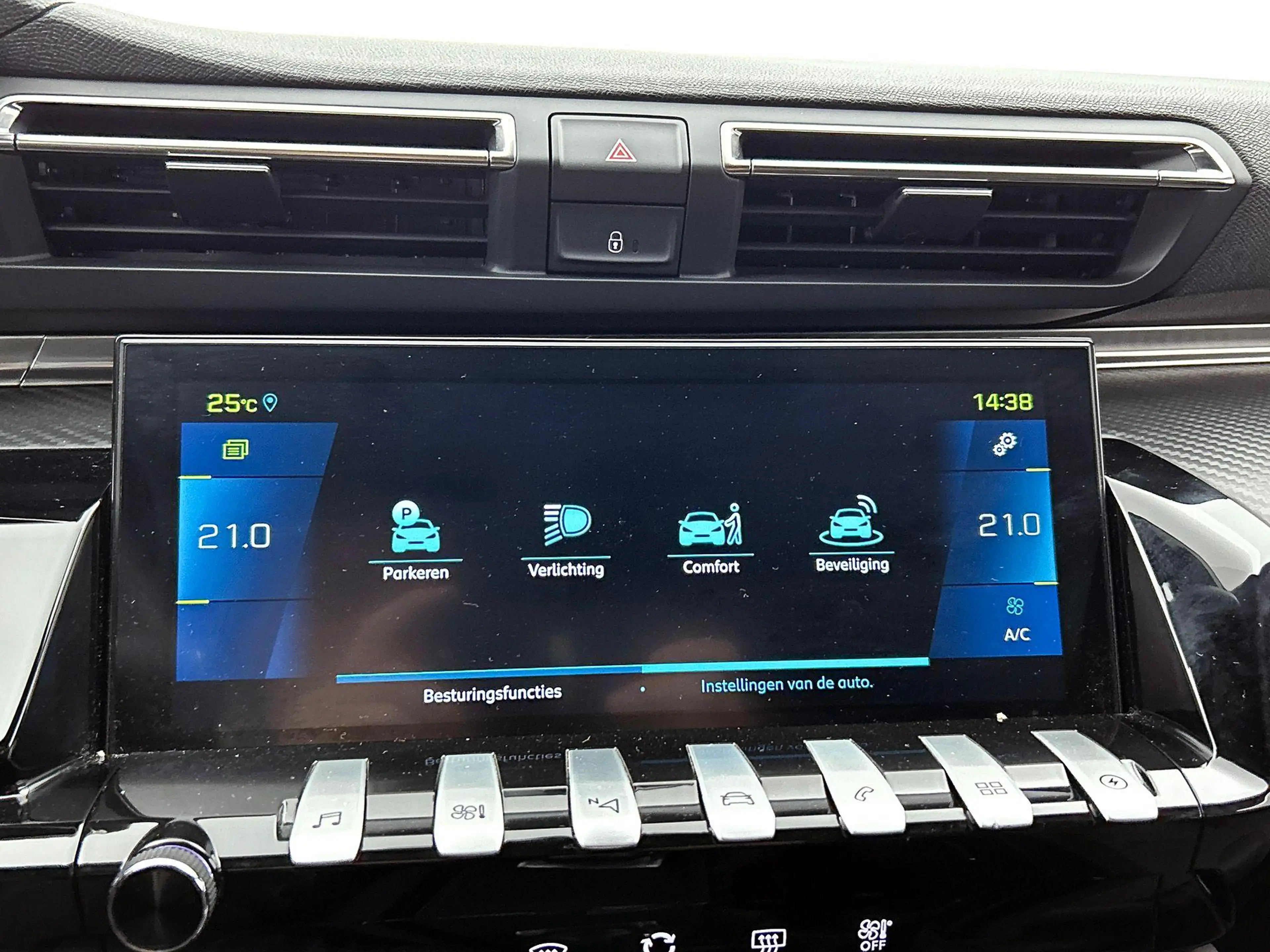 Peugeot 508 SW 1.6 HYbrid 225 Allure CAMERA | NAVI & CARPLAY | — photo 17