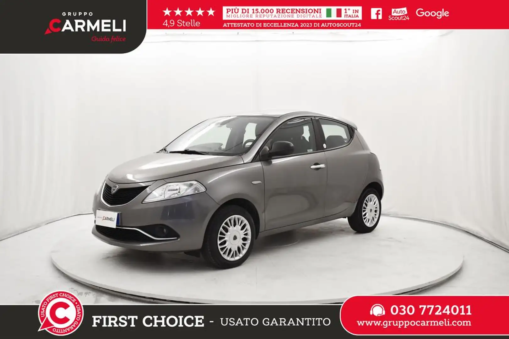 Lancia Ypsilon 1.2 Silver ecochic Gpl 69cv Grigio - 1