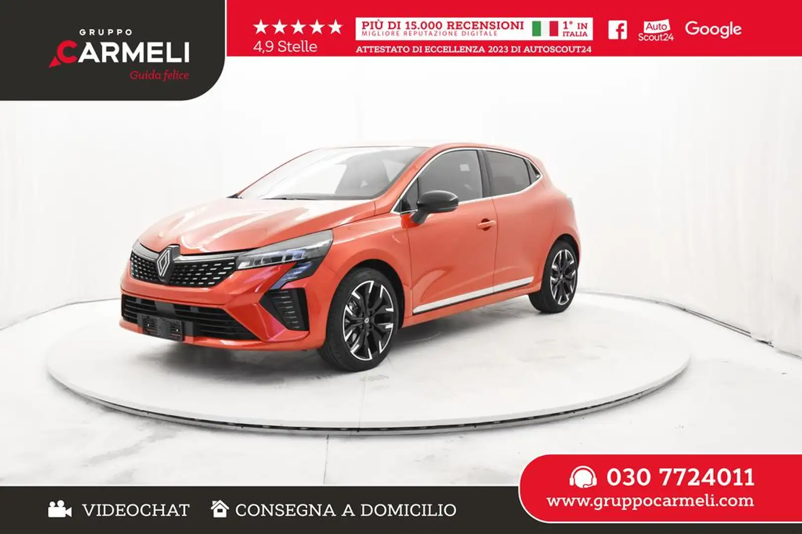 Renault Clio 1.6 E-Tech full hybrid Techno 145cv -PRONTA Rosso - 1