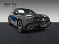 Mercedes-Benz GLC 220 d 4M Coupé AMG+NIGHT+Memo+Pano+AHK+360 Grau - thumbnail 3