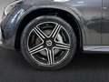 Mercedes-Benz GLC 220 d 4M Coupé AMG+NIGHT+Memo+Pano+AHK+360 Grau - thumbnail 7
