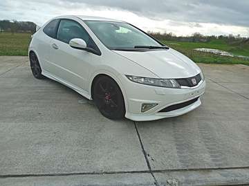 2.0 i-VTEC Type R Championship White Edition