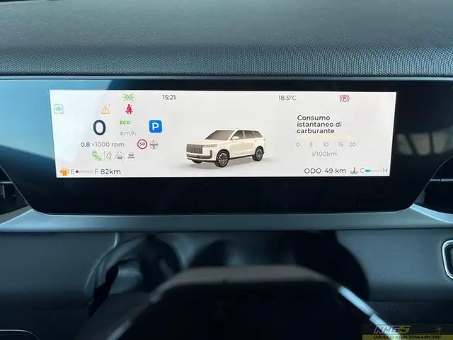 Jaecoo J5 view 14