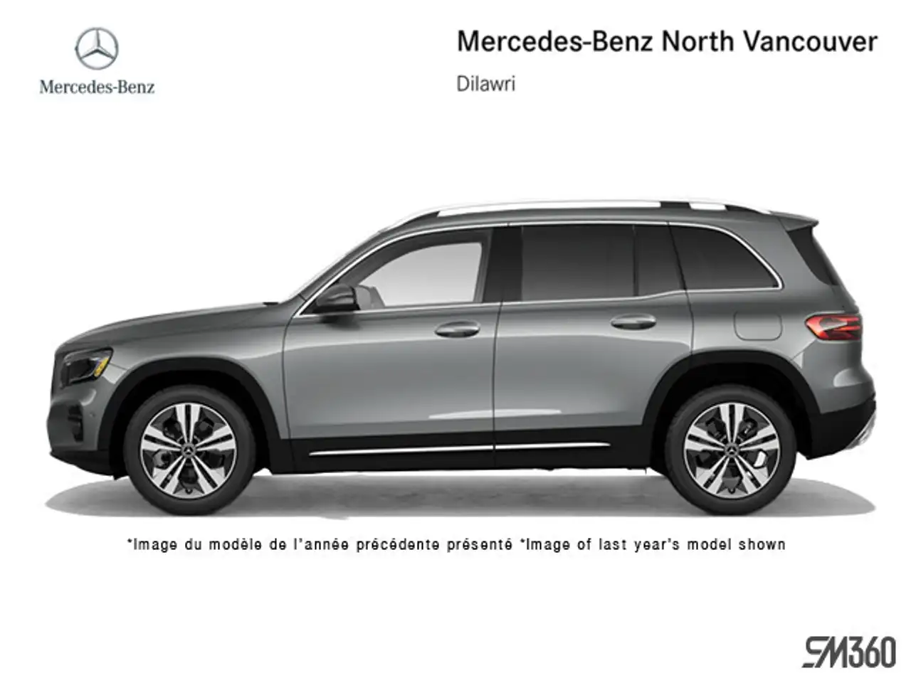 2026 Mercedes-Benz GLB