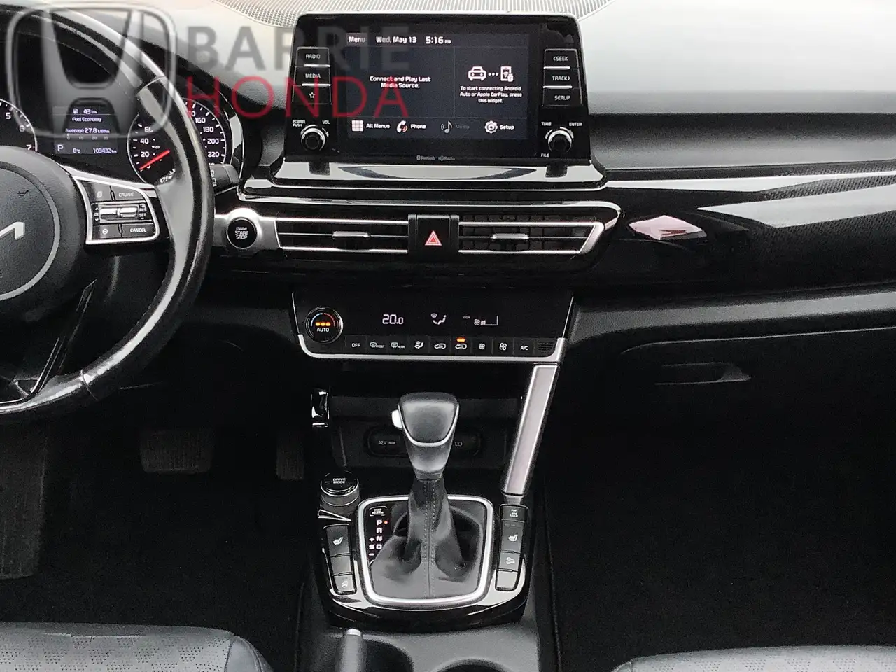 Kia Seltos снимка Kia Seltos