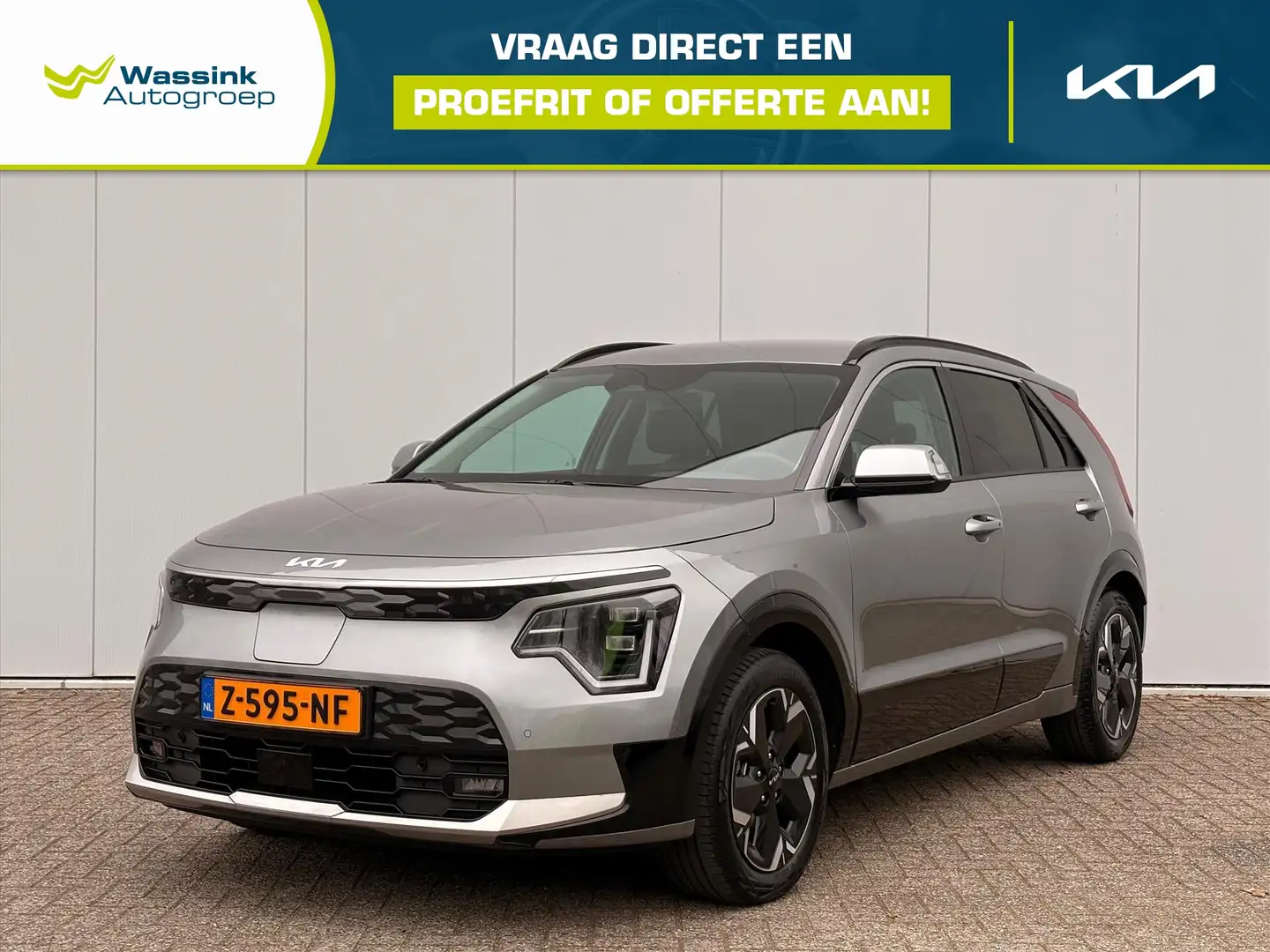 Kia e-Niro 64,8 kWh 204pk Edition Advanced | Adaptive Cruise Gris - 1