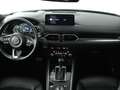 Mazda CX-5 2.0 SkyActiv-G 165 Homura Limited automaat | Trekh Grau - thumbnail 4