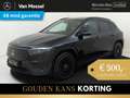 Mercedes-Benz EQA 250 250+ AMG Line 71 kWh / Panoramadak/ Night/ Rijassi Zwart - thumbnail 1