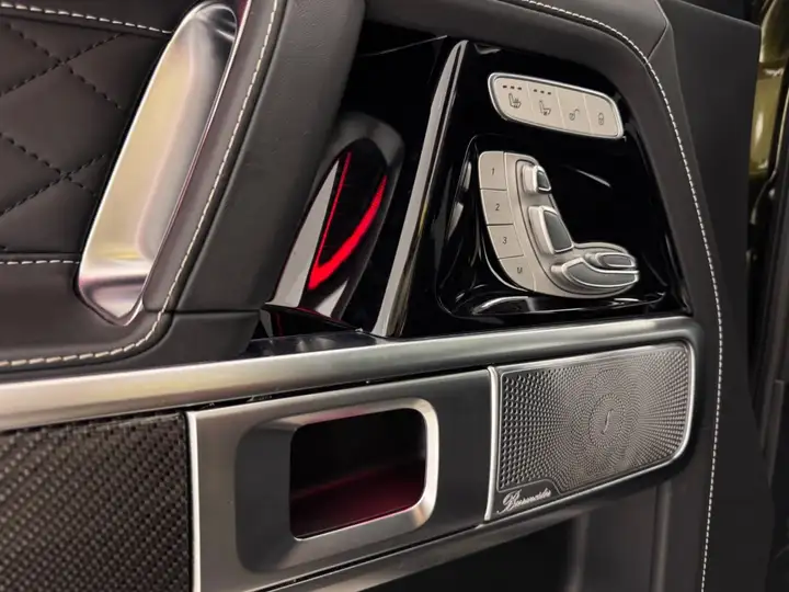Mercedes-Benz Clase G 2025, foto 26