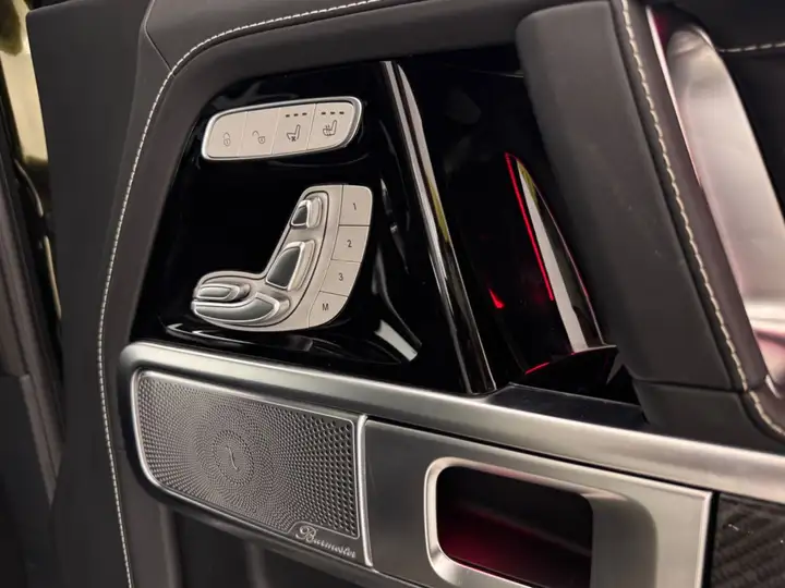 Mercedes-Benz Clase G 2025, foto 29