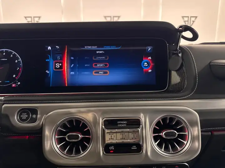Mercedes-Benz Clase G 2025, foto 21