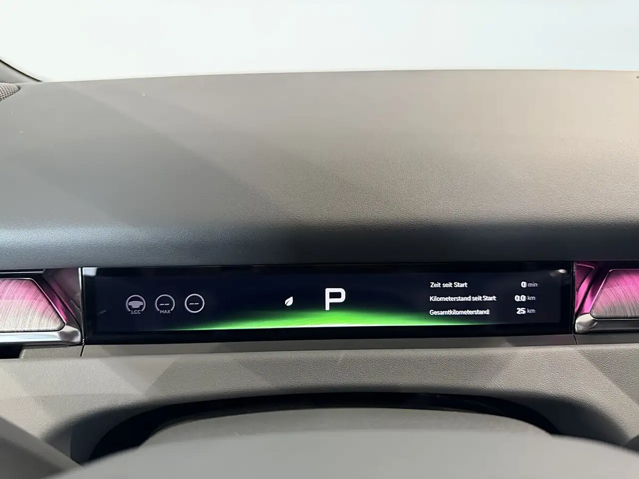 XPENG P7