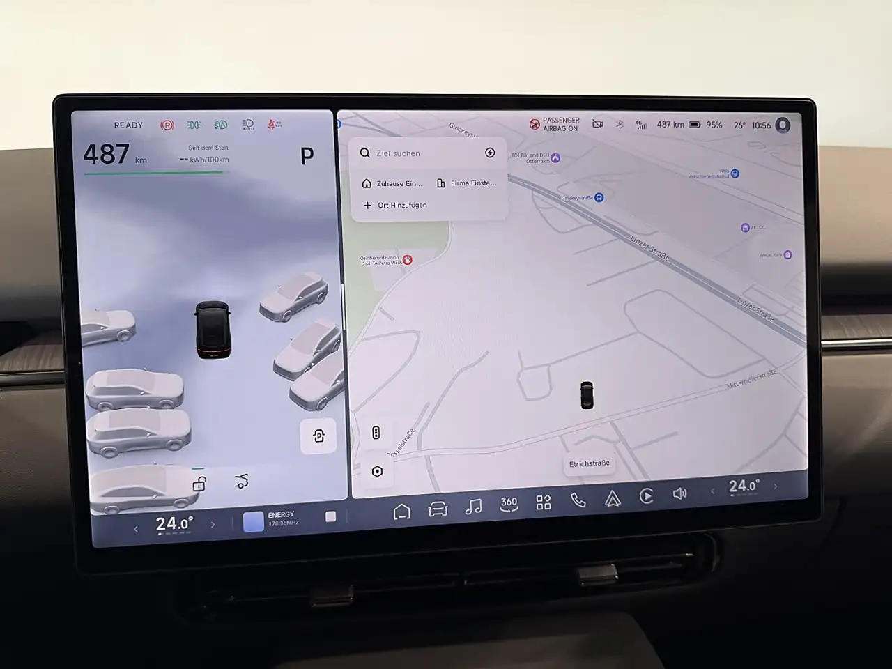 XPENG P7