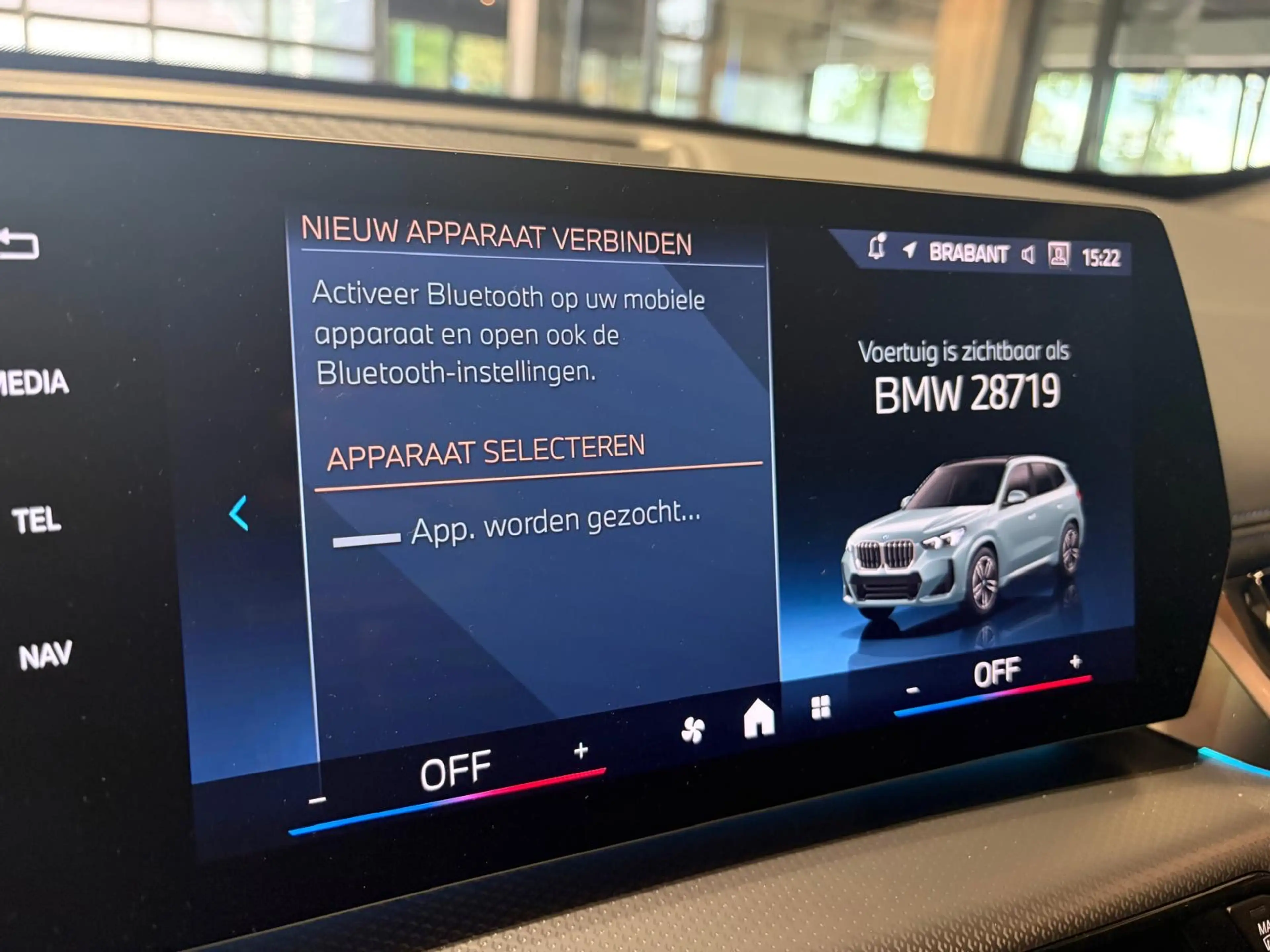 BMW X1 xDrive30e M-Sport | Panorama | HUD | 360 Camera — photo 27