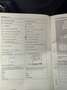 Volkswagen Tiguan 2.0 tdi bm Cross 110cv - thumbnail 14