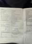 Volkswagen Tiguan 2.0 tdi bm Cross 110cv - thumbnail 7