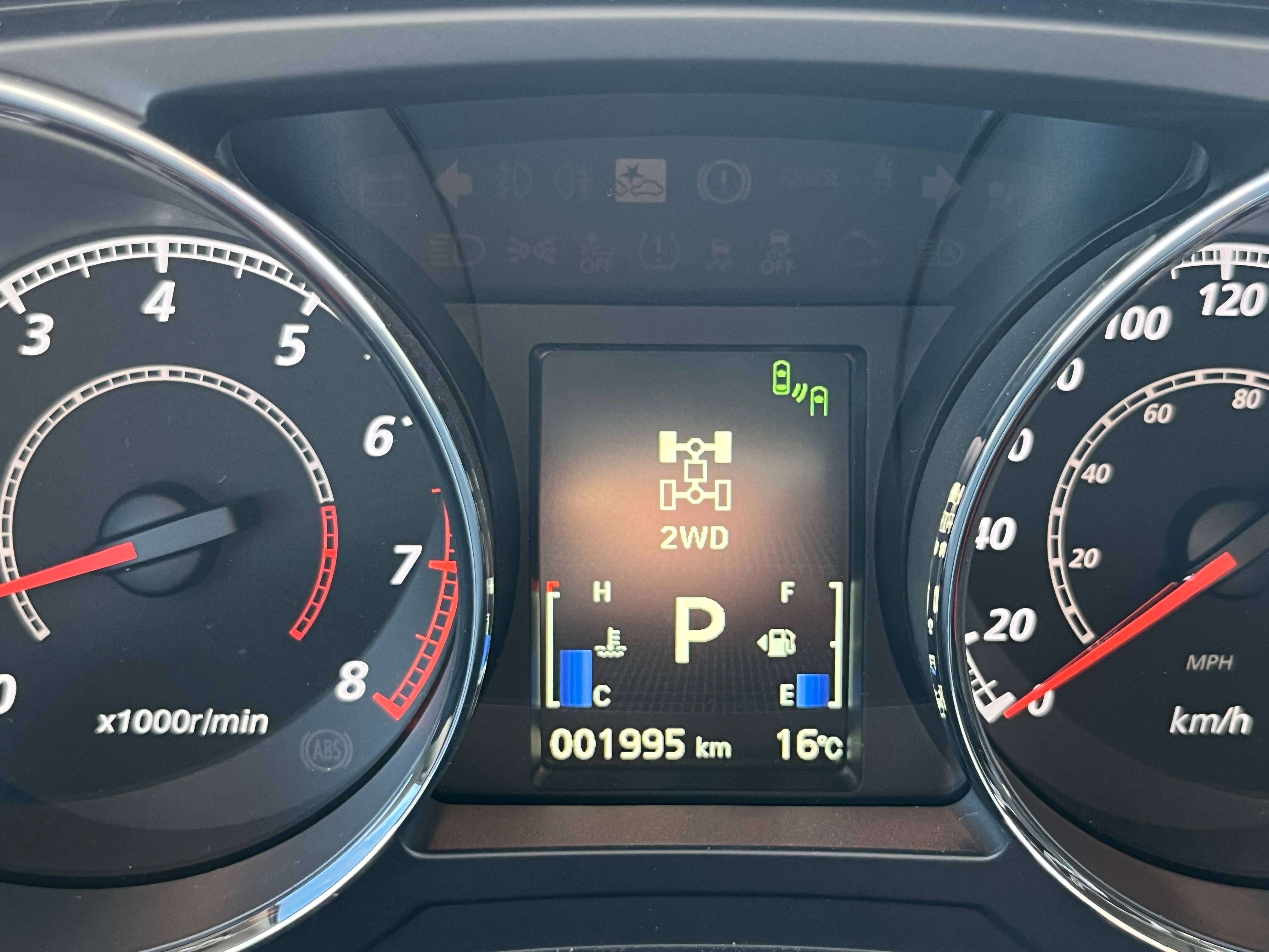 2026 Mitsubishi Rvr