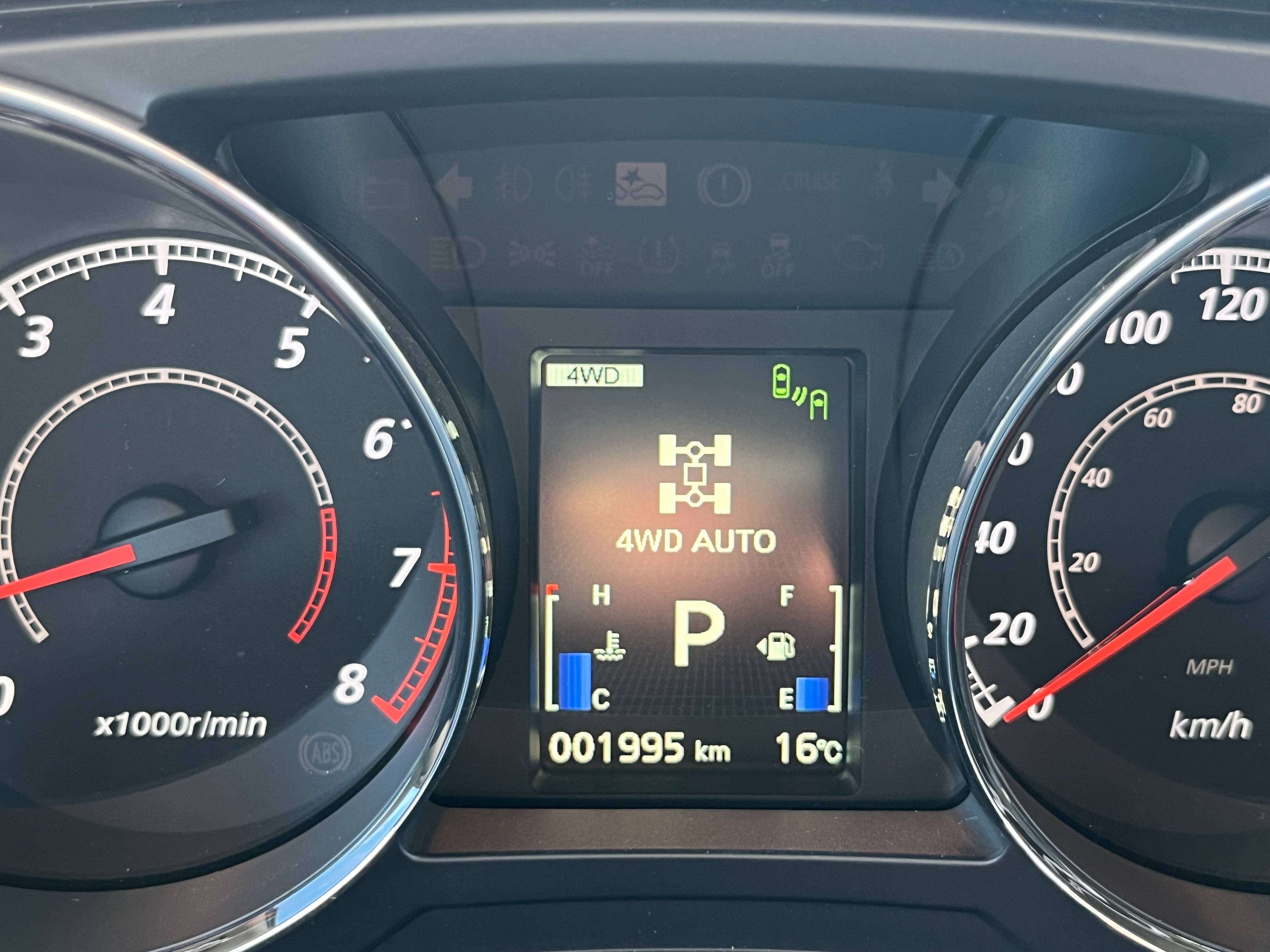2026 Mitsubishi Rvr
