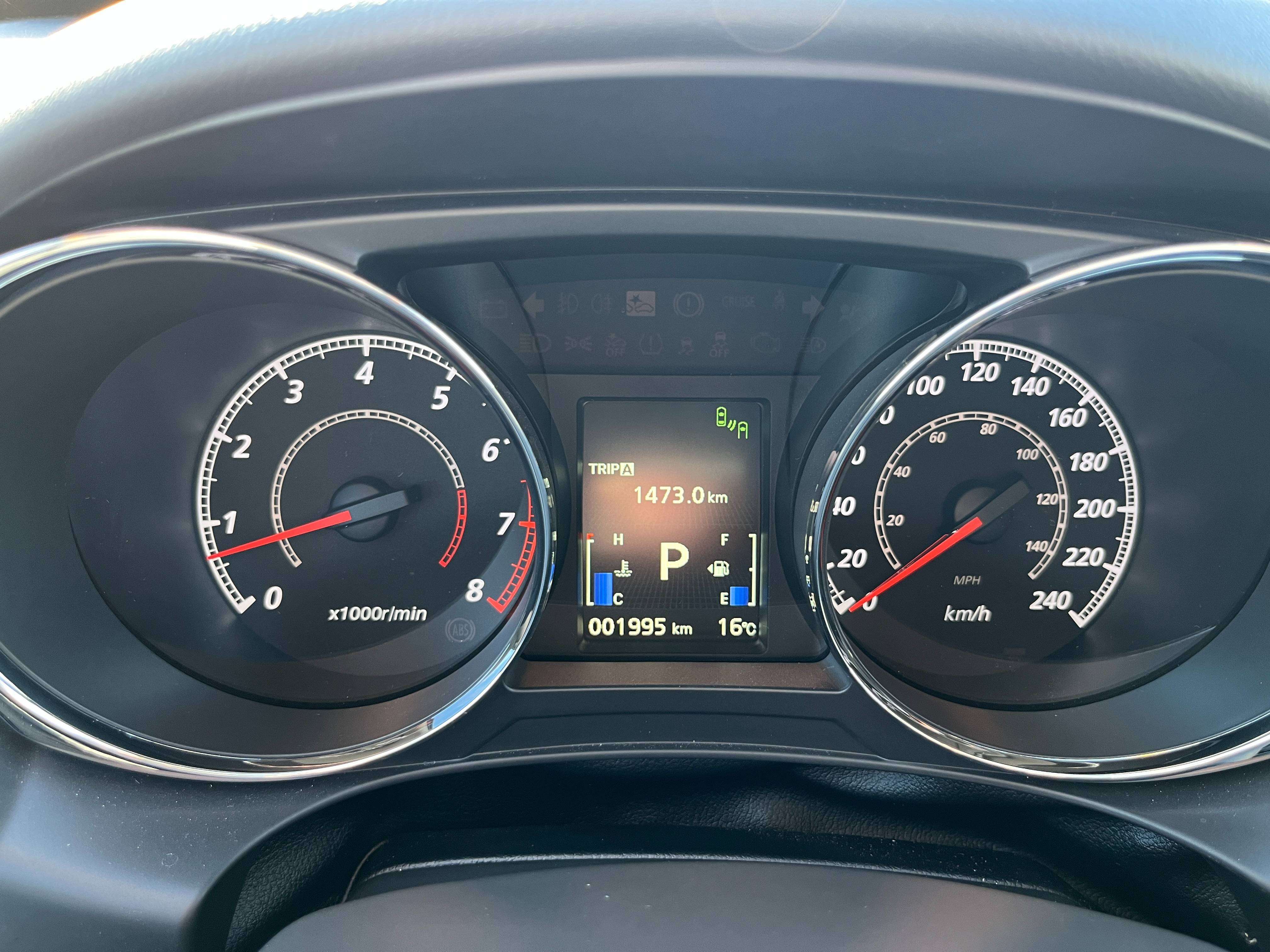 2026 Mitsubishi Rvr