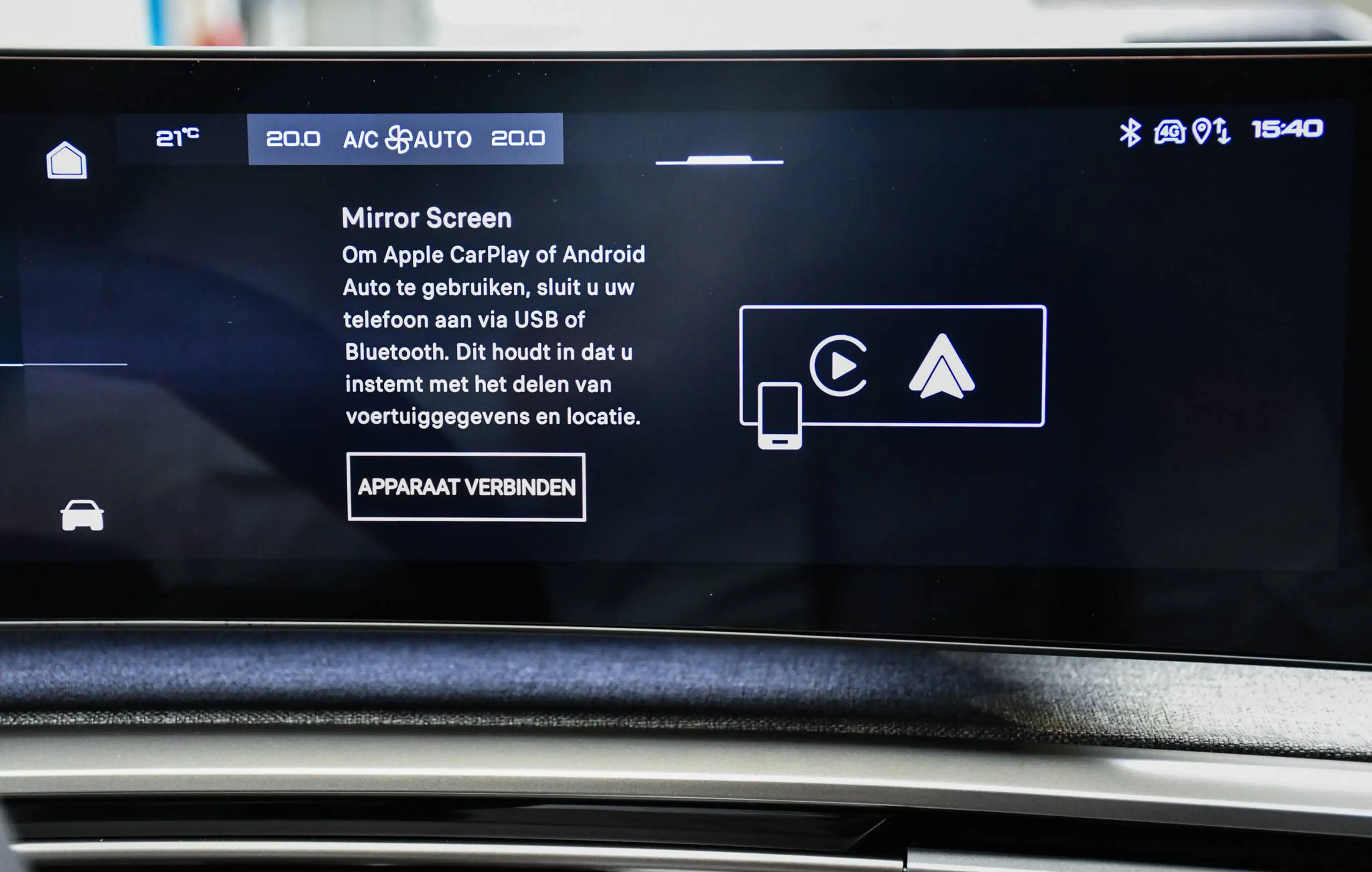 Peugeot 5008 5008 Hybrid Allure 7pl MHEV NIEUW - NAVIGATIE / CAMERA / ACC / SMARTLINK / BLIS / PDC — photo 14